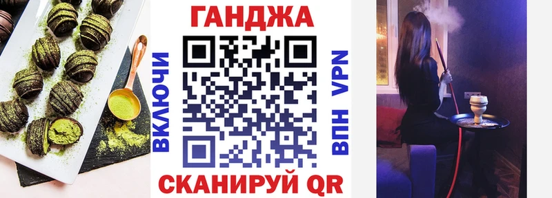 где купить наркотик  Закаменск  Печенье с ТГК конопля 