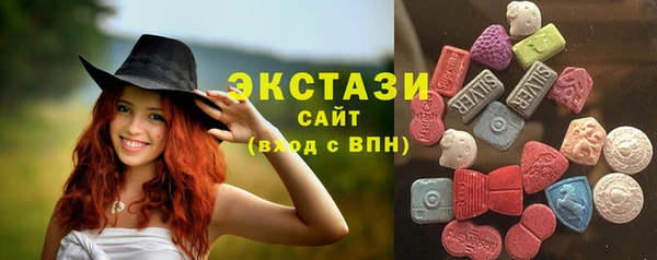 гашиш Нягань