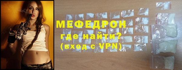 2c-b Няндома