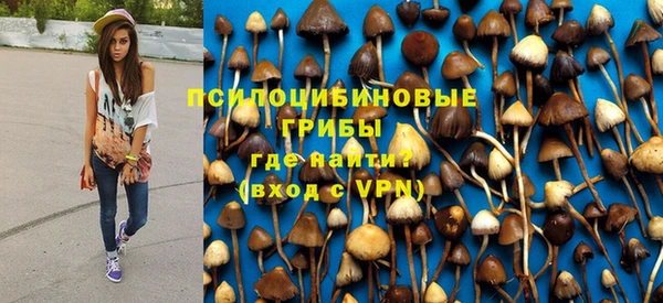 кокс Новозыбков