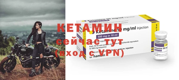 гашиш Нягань