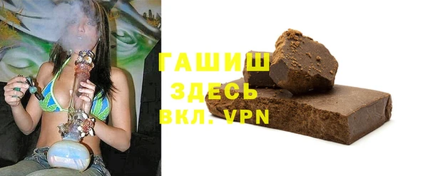 2c-b Няндома