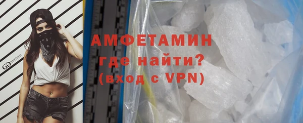 гашиш Нягань