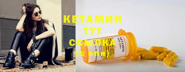 гашишное масло Новокубанск