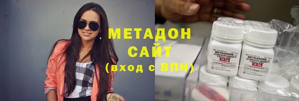 2c-b Няндома