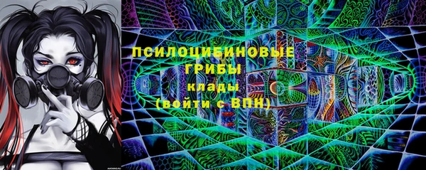 кокс Новозыбков