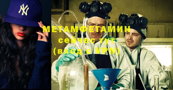 2c-b Няндома