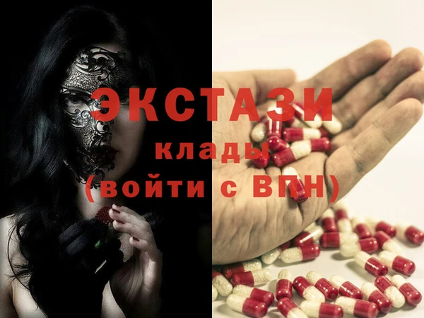 кокс Новозыбков