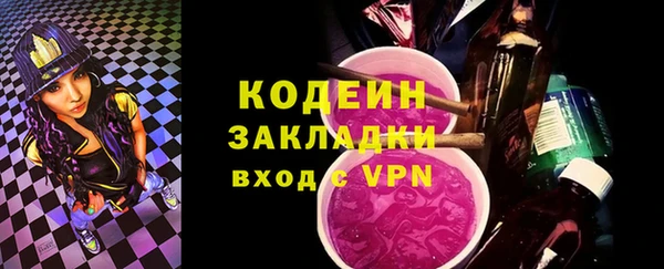 гашиш Нягань