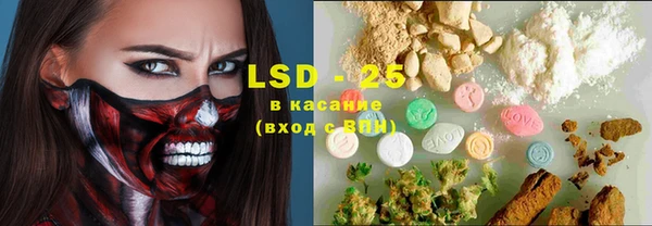 кокс Новозыбков