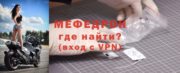 кокс Новозыбков